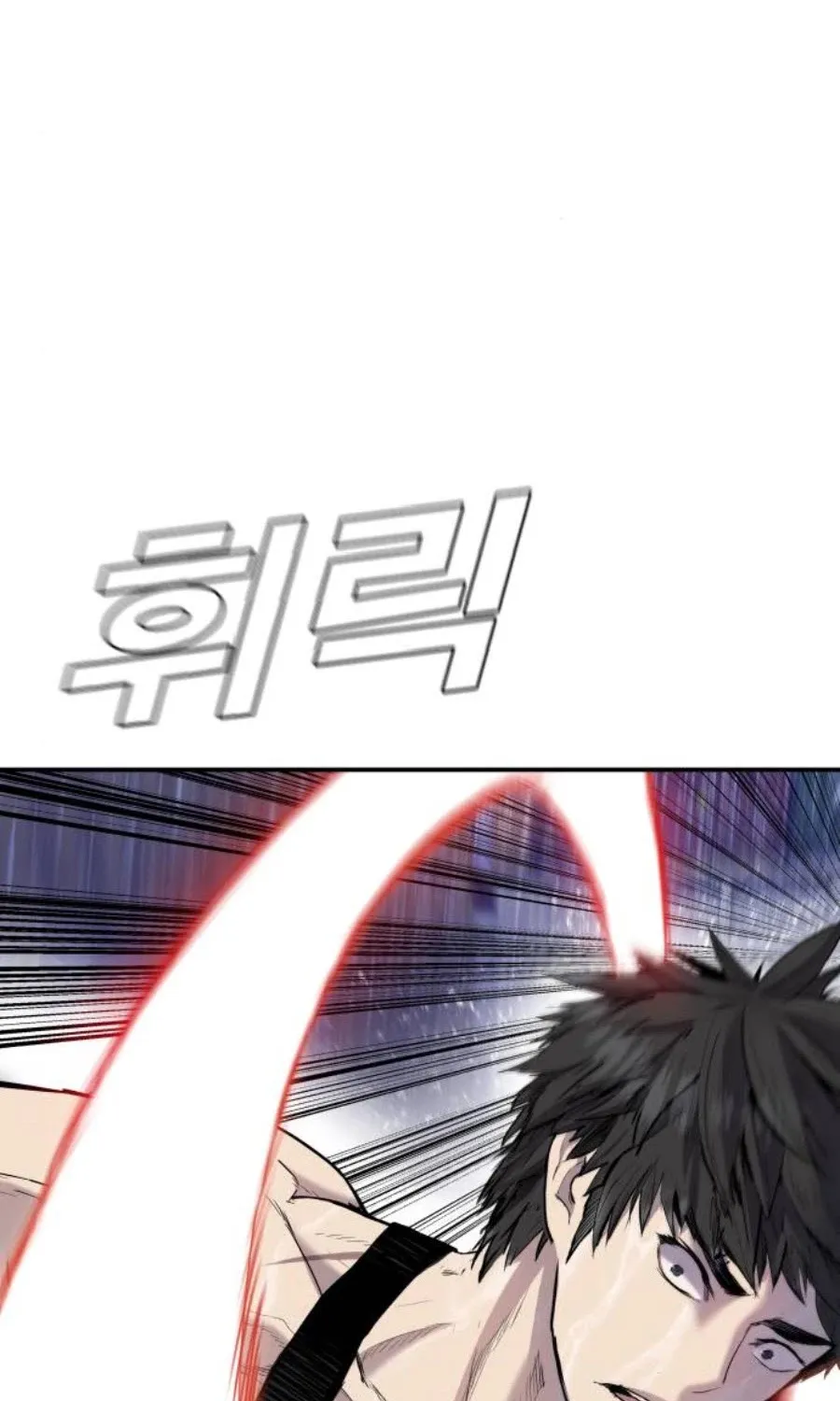 Director Kim Chapter 12 page 109 - 