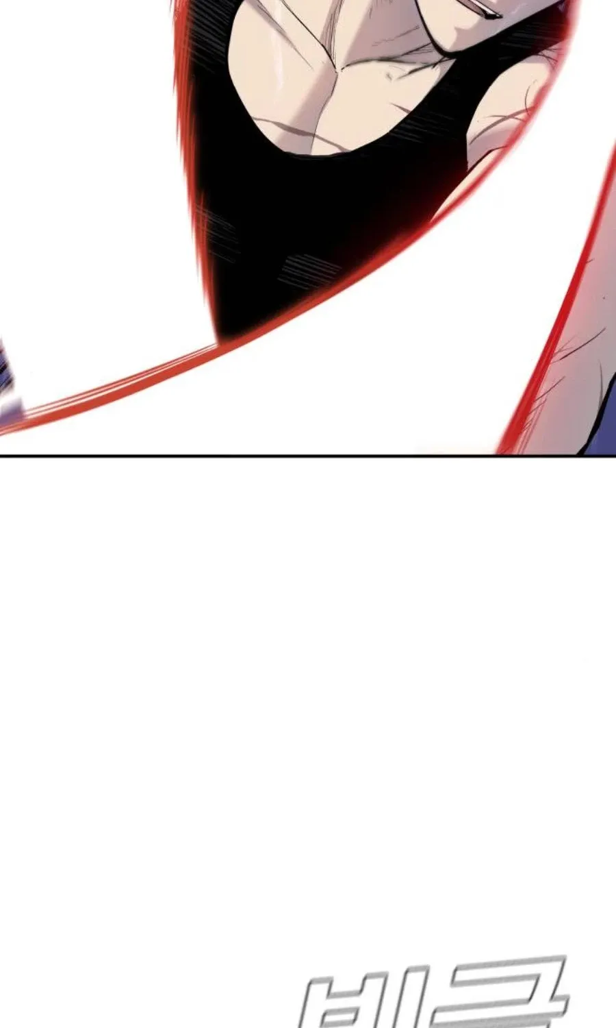 Director Kim Chapter 12 page 110 - 