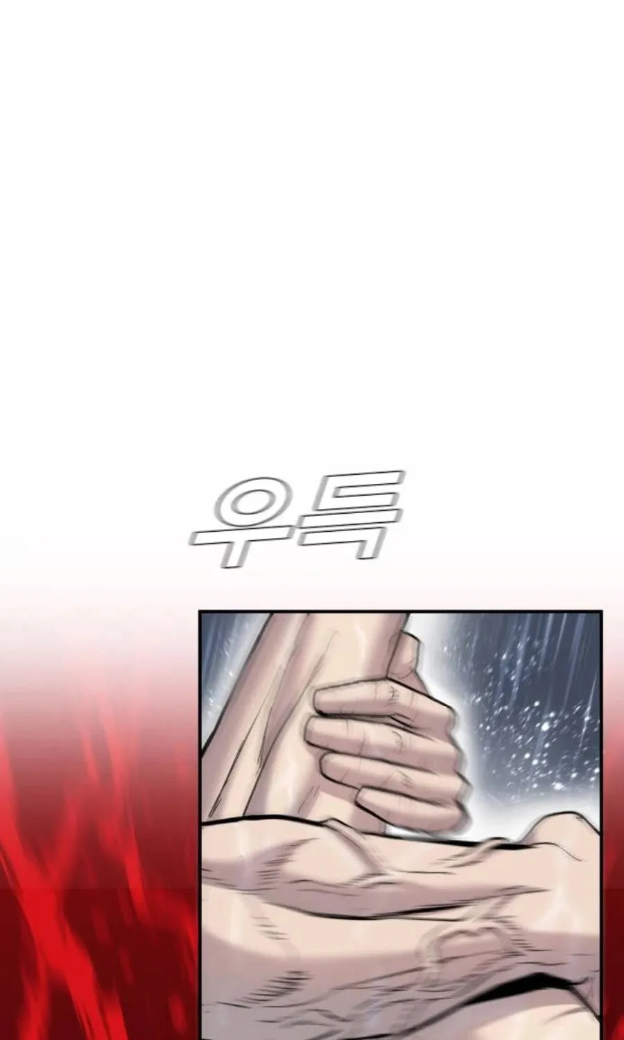 Director Kim Chapter 12 page 112 - 