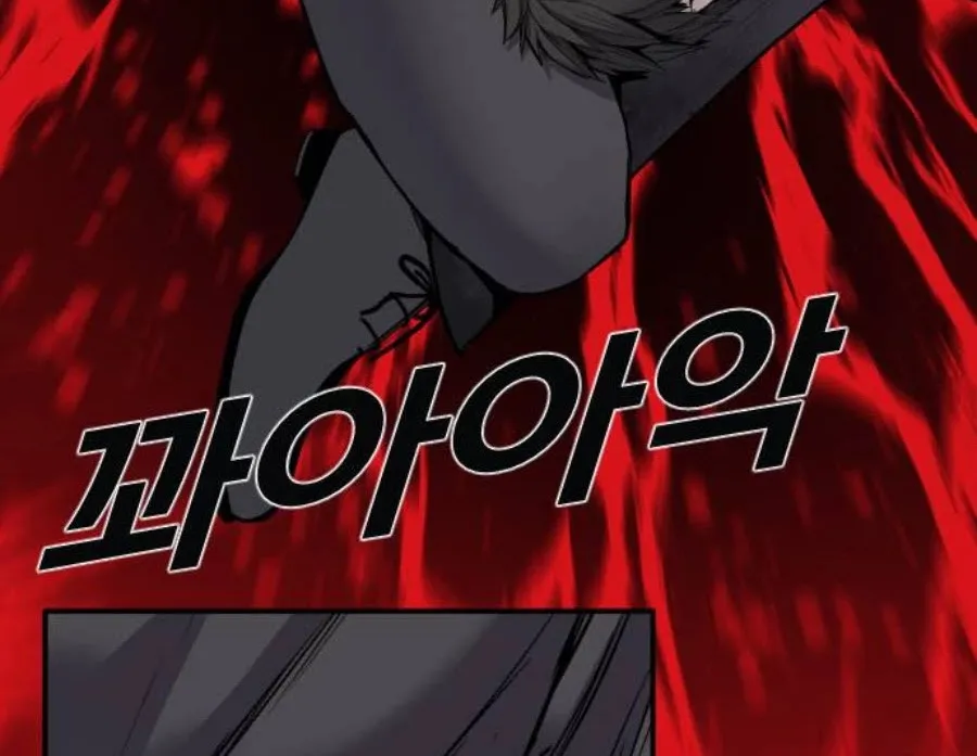 Director Kim Chapter 12 page 114 - 