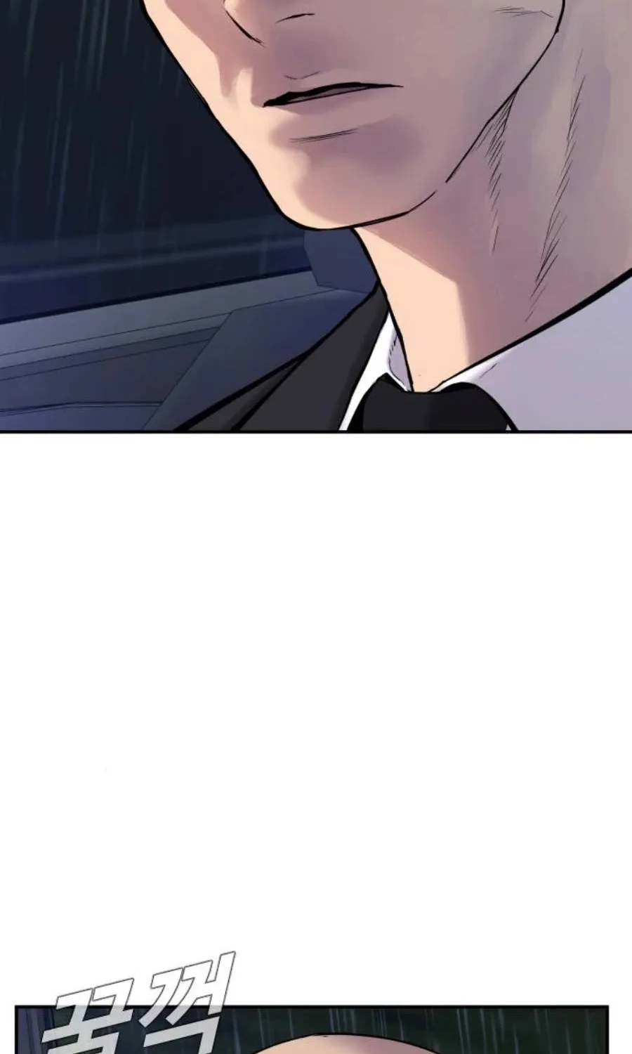 Director Kim Chapter 12 page 14 - 