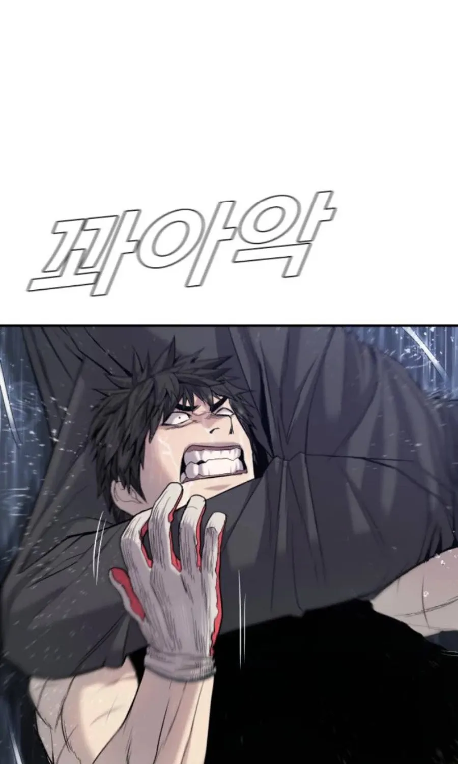 Director Kim Chapter 12 page 132 - 