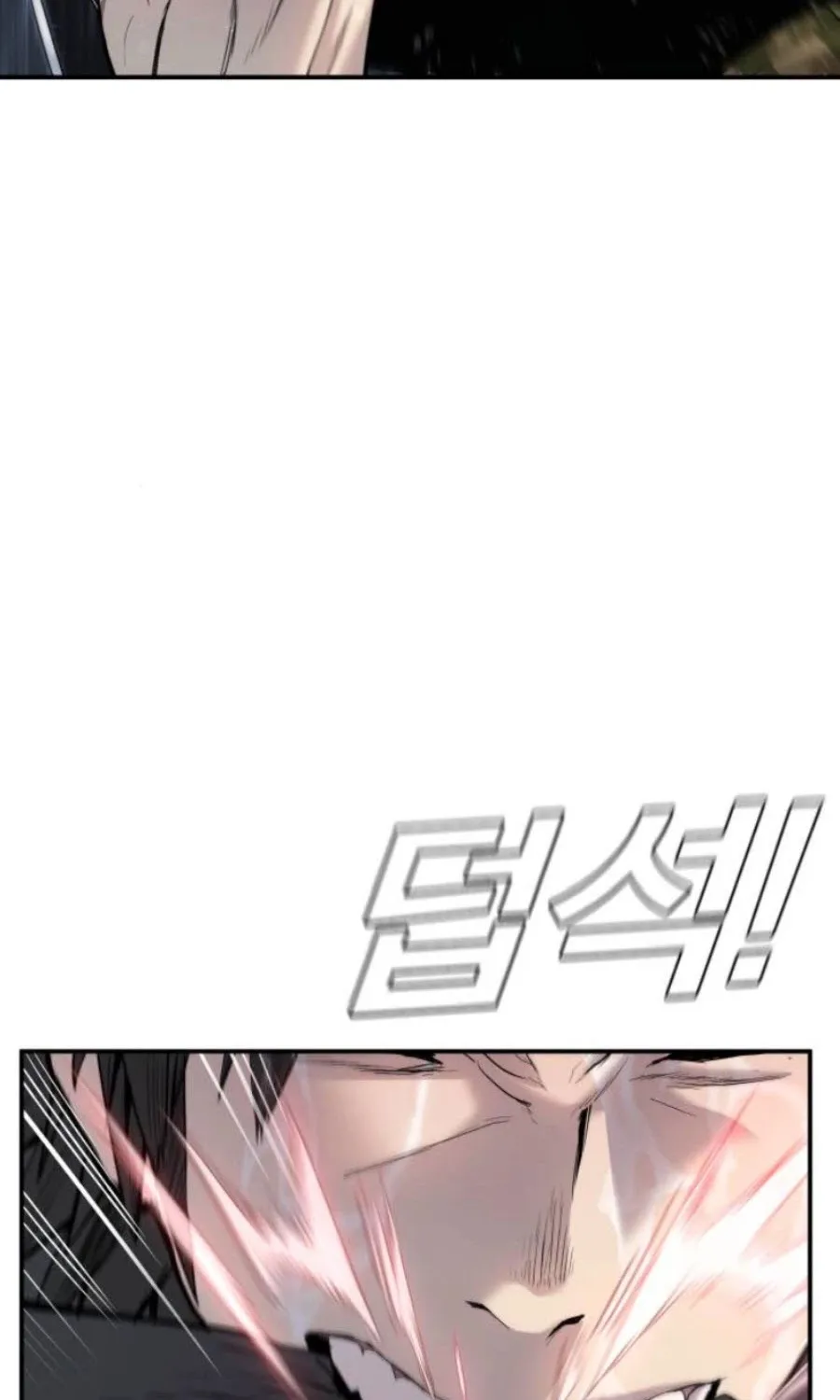 Director Kim Chapter 12 page 133 - 