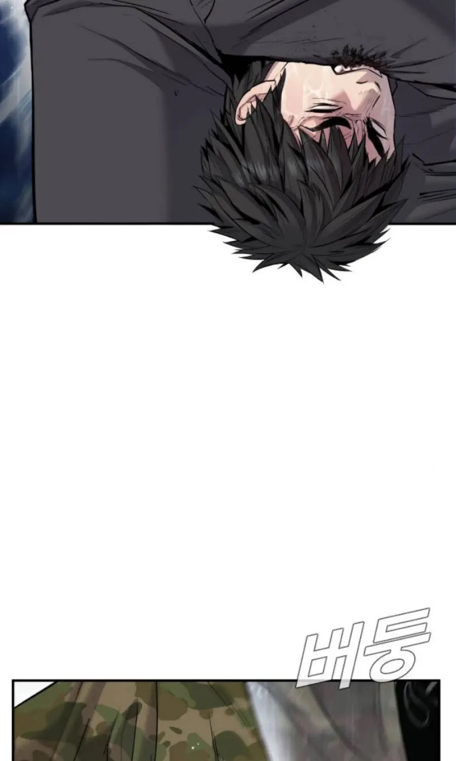 Director Kim Chapter 12 page 136 - 