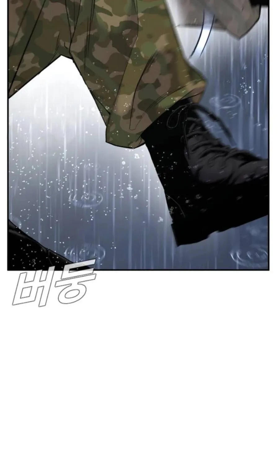 Director Kim Chapter 12 page 137 - 
