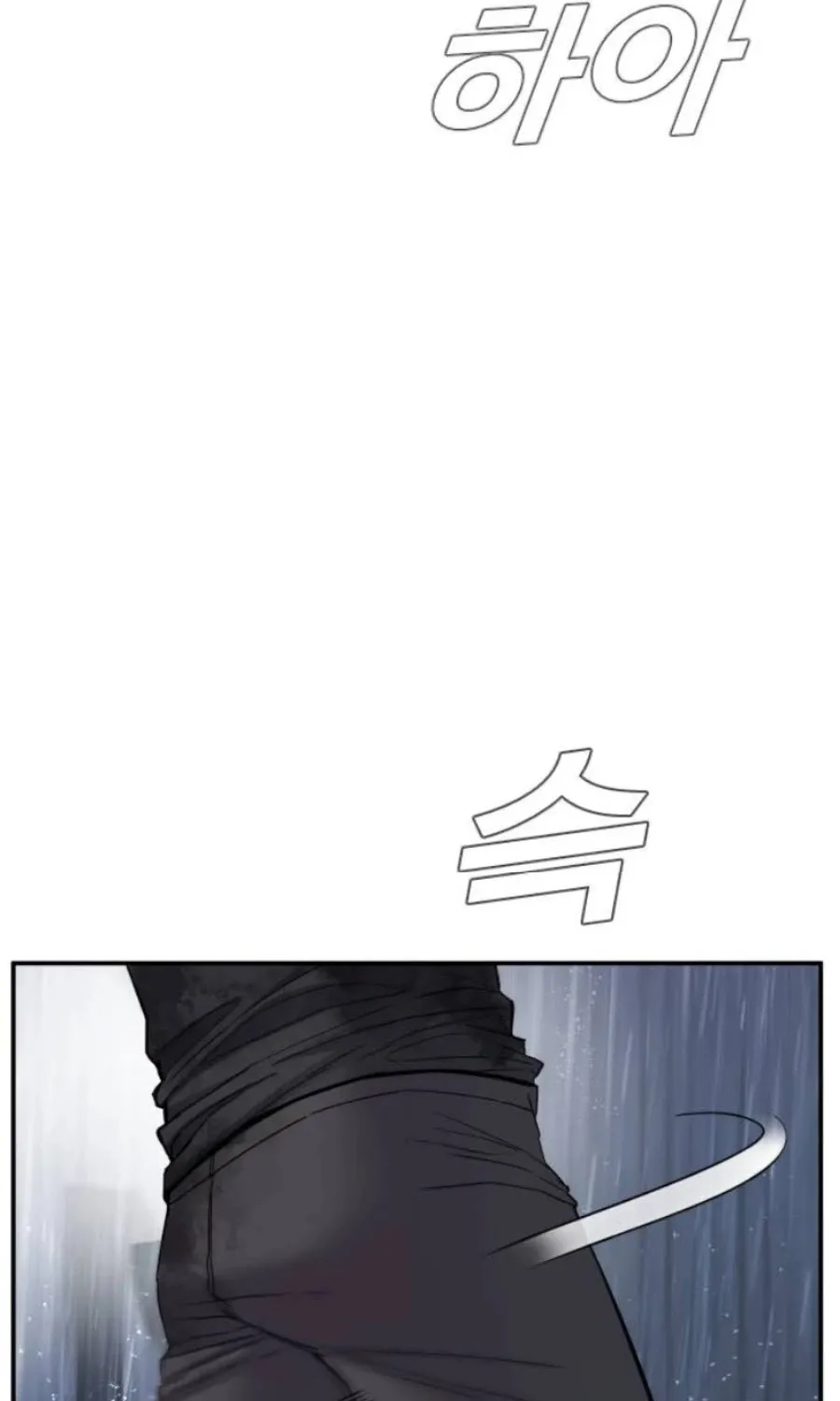 Director Kim Chapter 12 page 171 - 