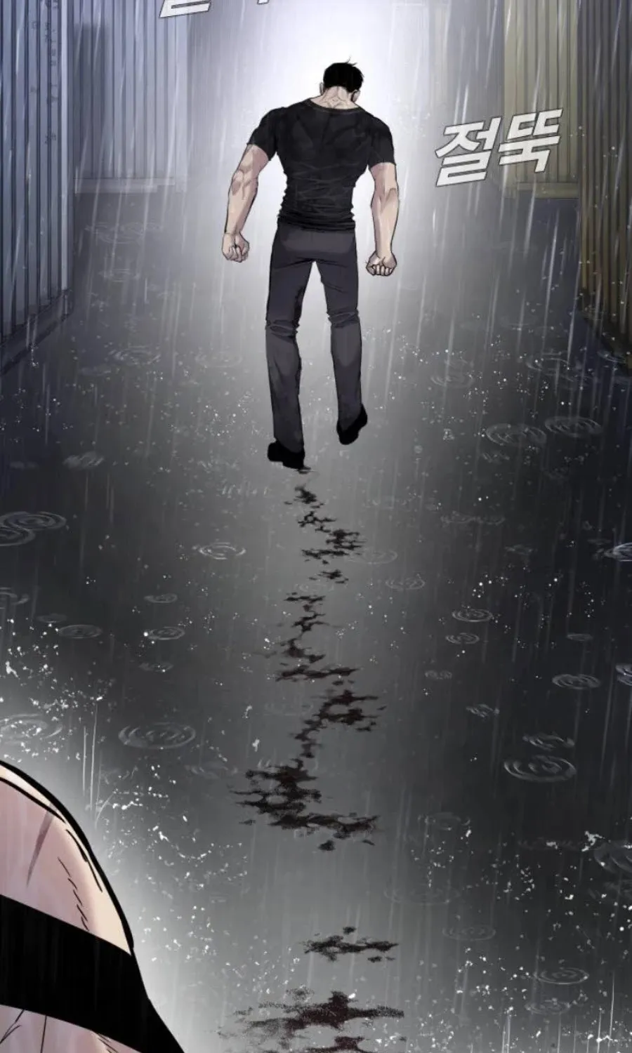 Director Kim Chapter 12 page 173 - 