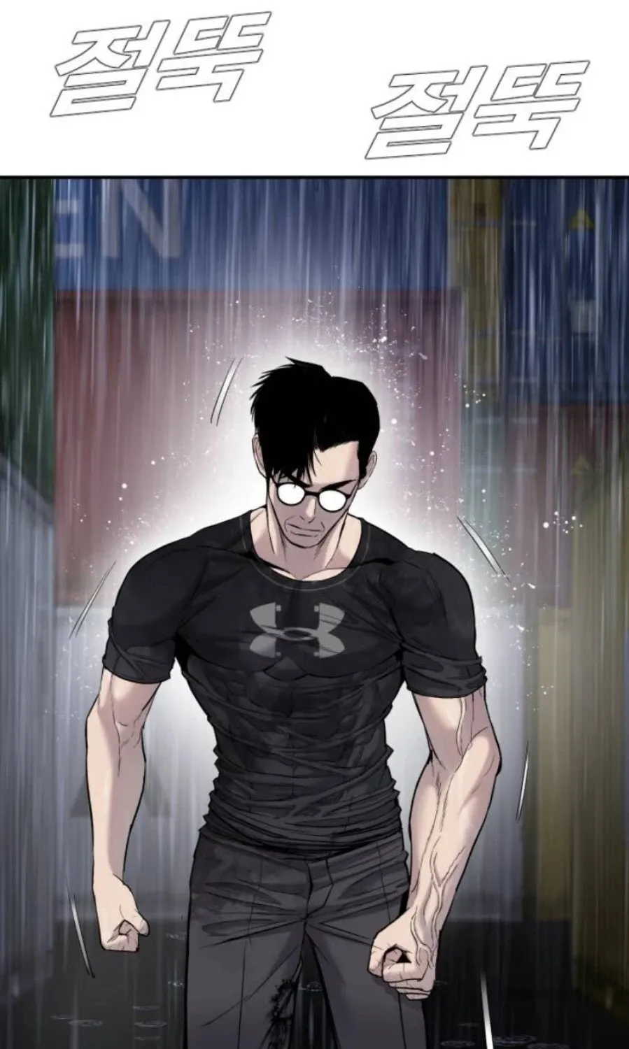 Director Kim Chapter 12 page 179 - 