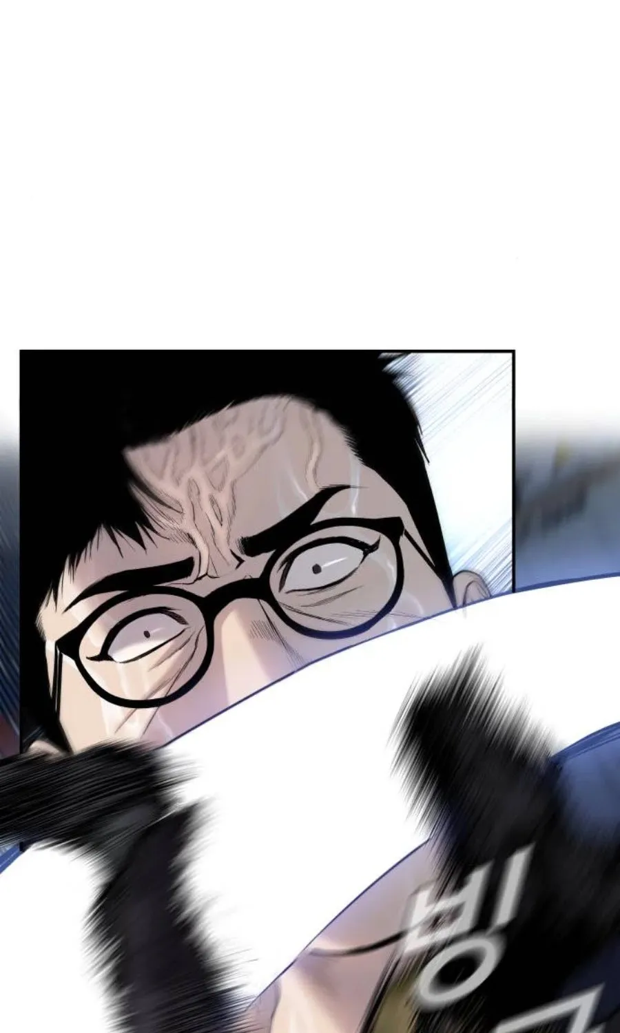 Director Kim Chapter 12 page 38 - 