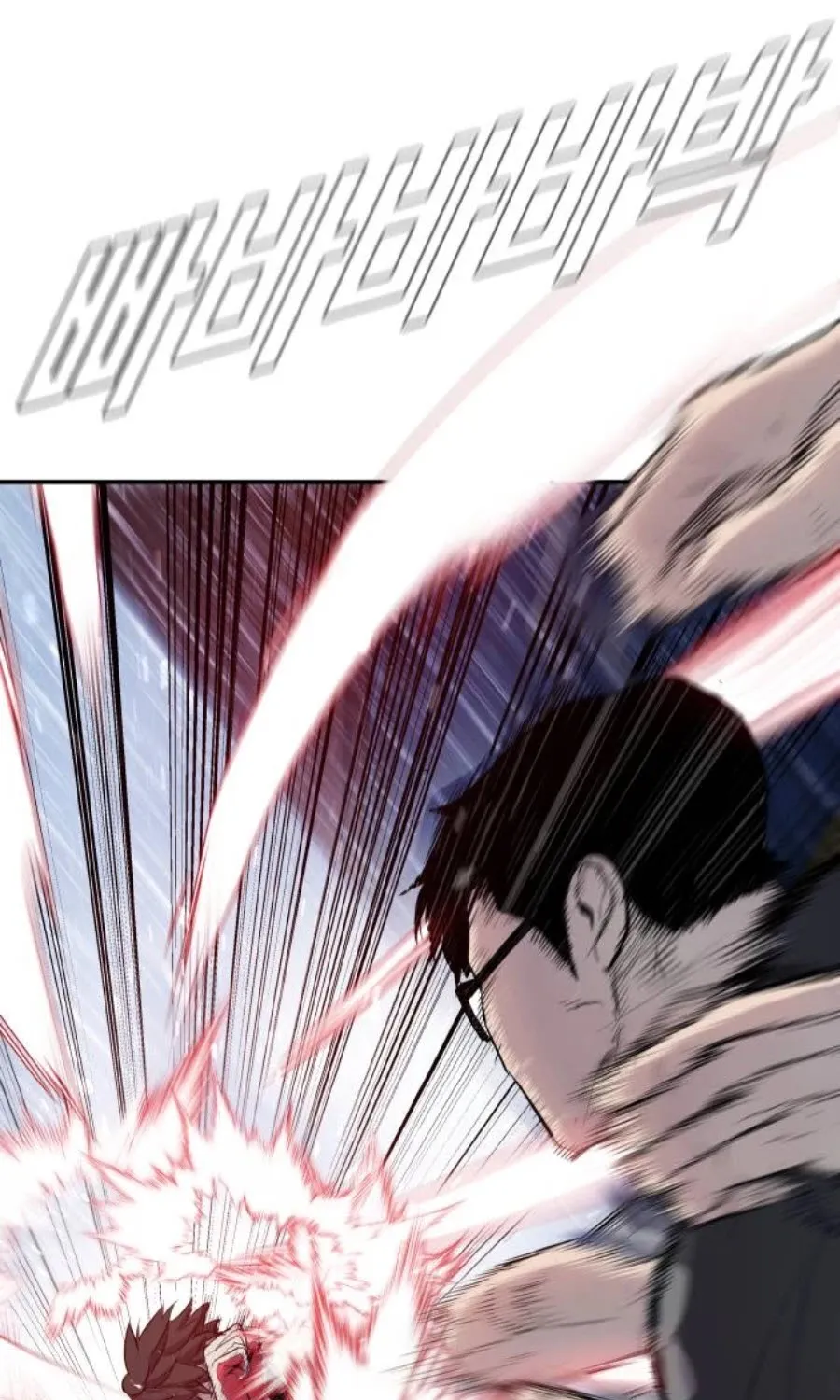Director Kim Chapter 12 page 51 - 