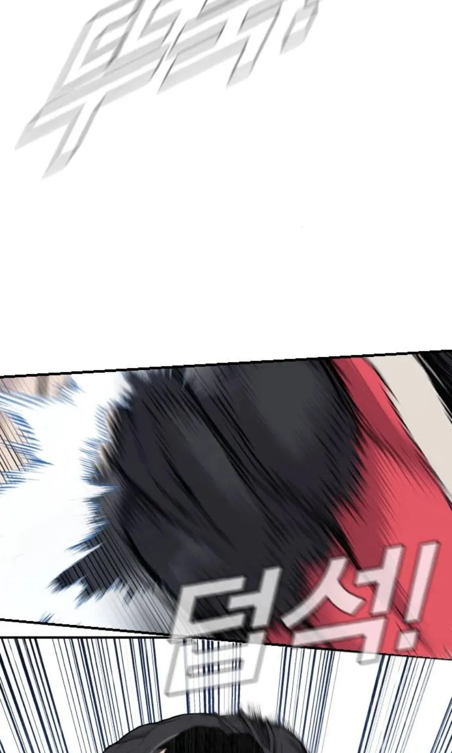 Director Kim Chapter 12 page 61 - 