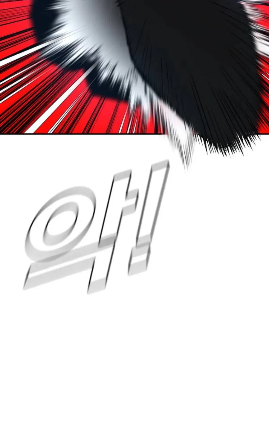 Director Kim Chapter 12 page 77 - 