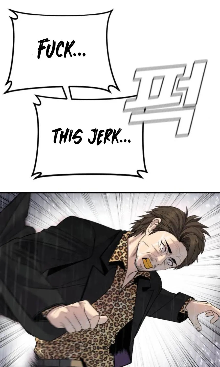 Director Kim Chapter 12 page 78 - 
