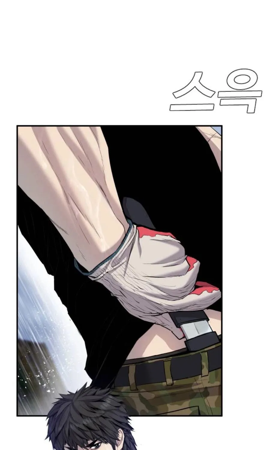 Director Kim Chapter 12 page 95 - 