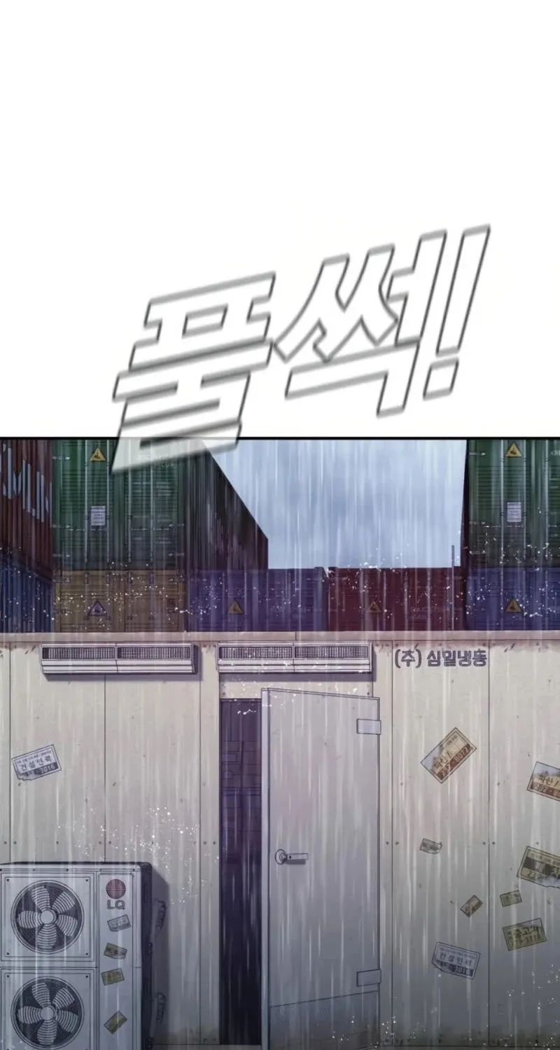 Director Kim Chapter 13 page 136 - 