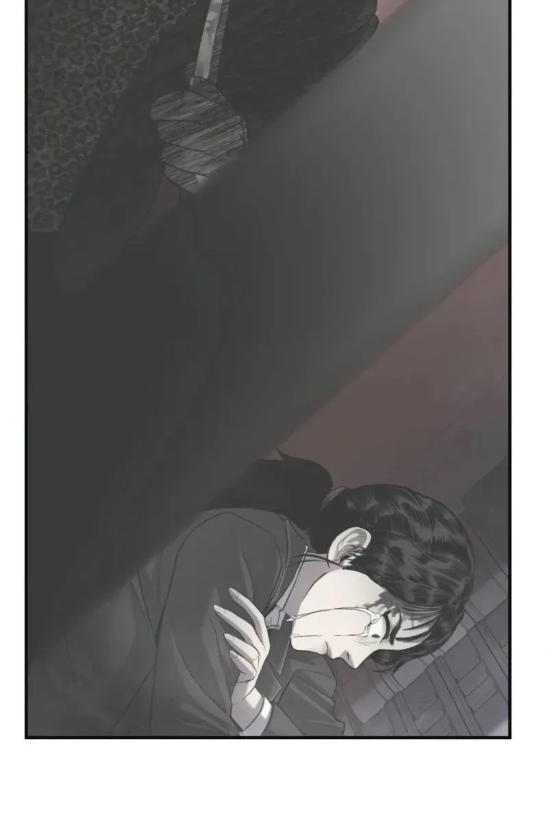 Director Kim Chapter 13 page 140 - 