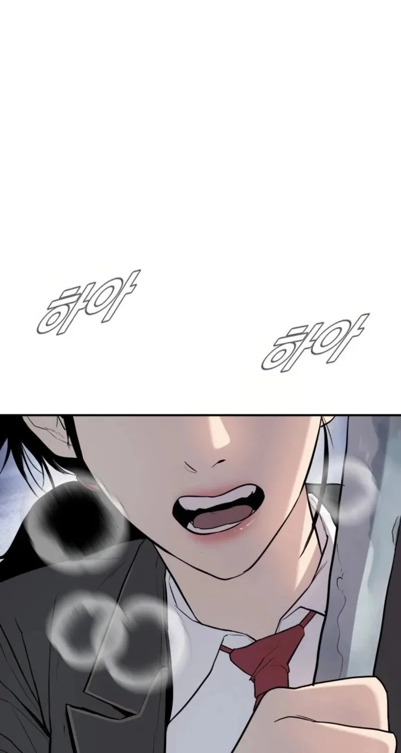 Director Kim Chapter 13 page 141 - 