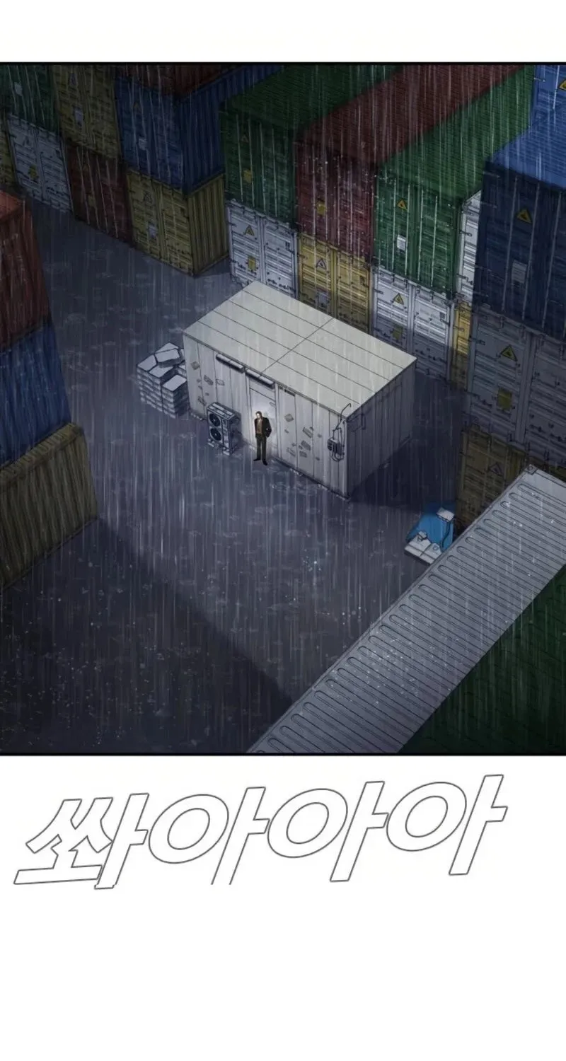 Director Kim Chapter 13 page 25 - 