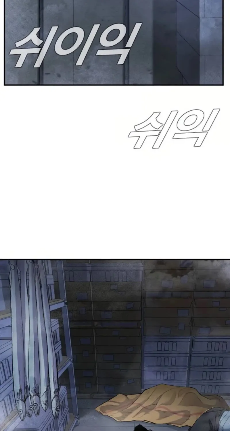 Director Kim Chapter 13 page 4 - 