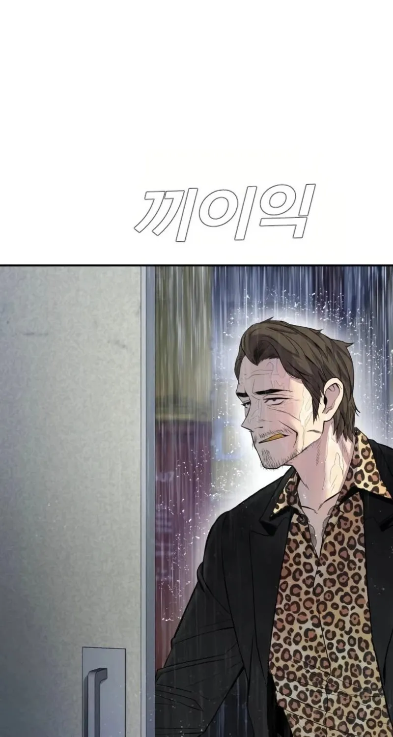 Director Kim Chapter 13 page 38 - 