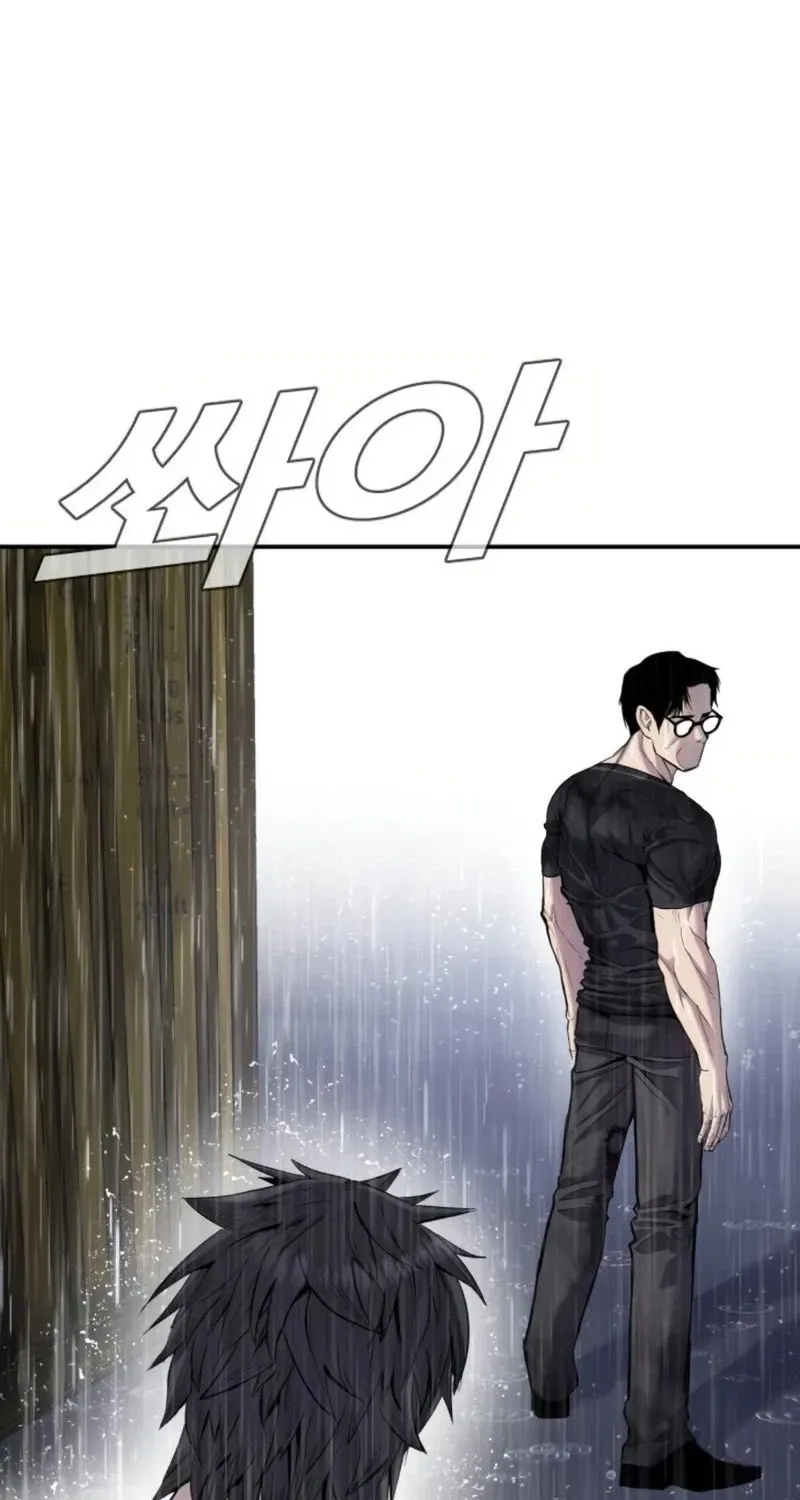 Director Kim Chapter 13 page 53 - 