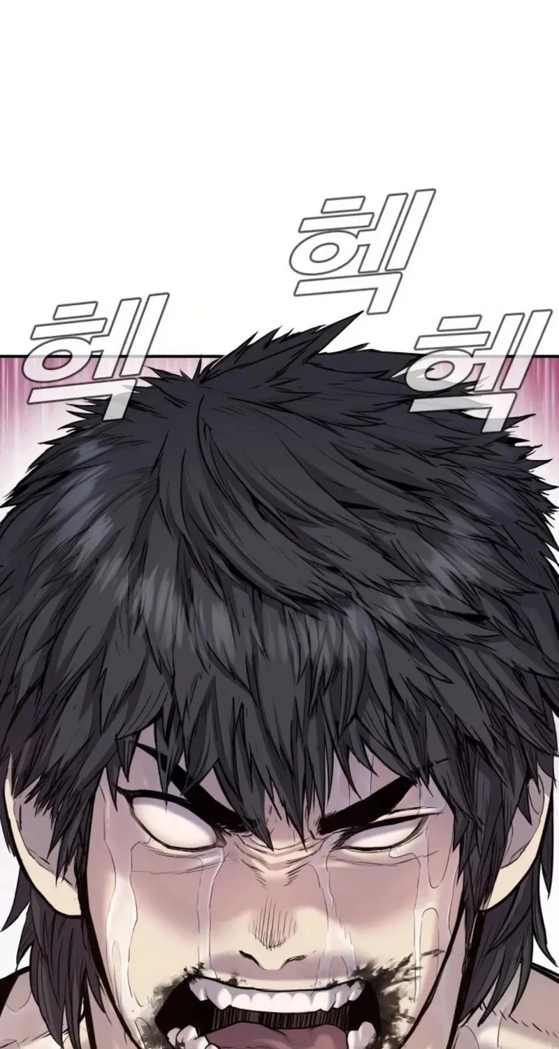 Director Kim Chapter 13 page 55 - 