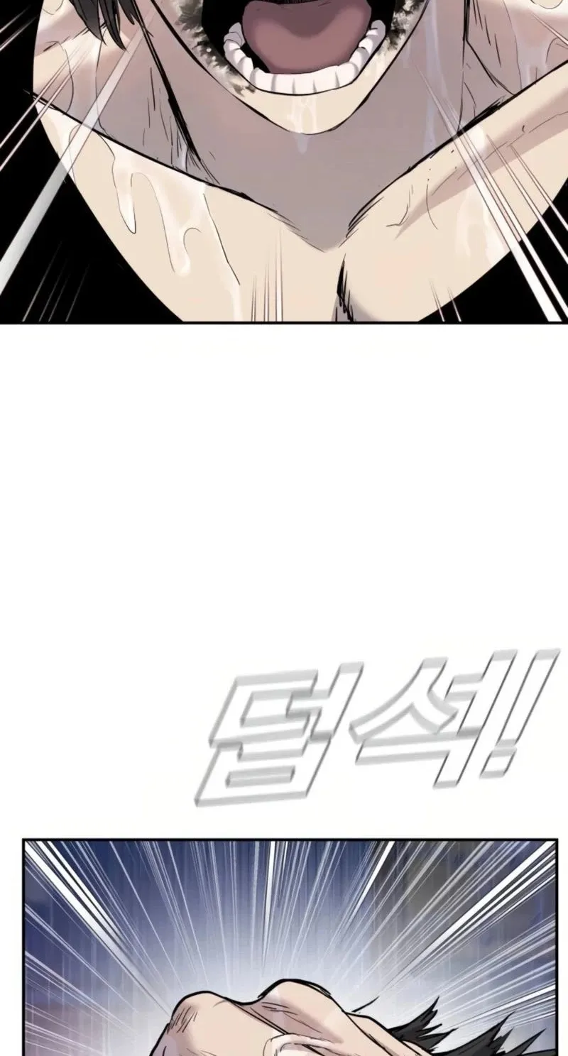 Director Kim Chapter 13 page 70 - 