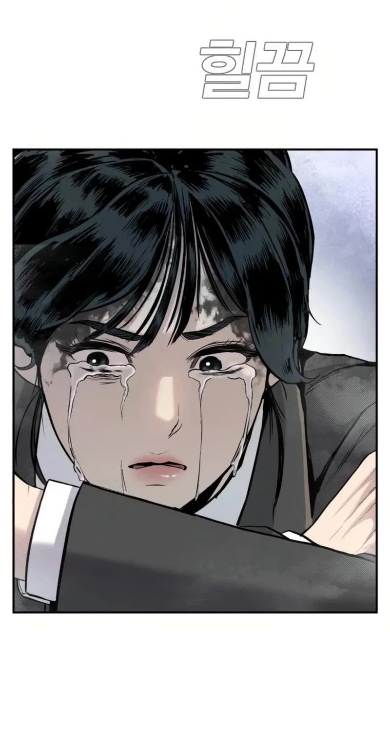 Director Kim Chapter 13 page 9 - 