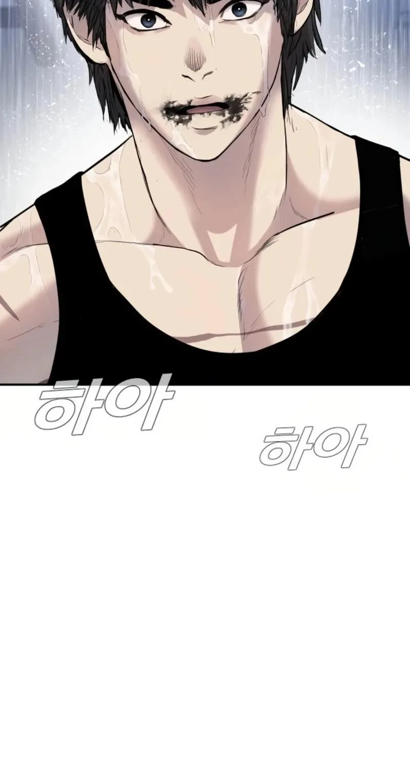 Director Kim Chapter 13 page 92 - 