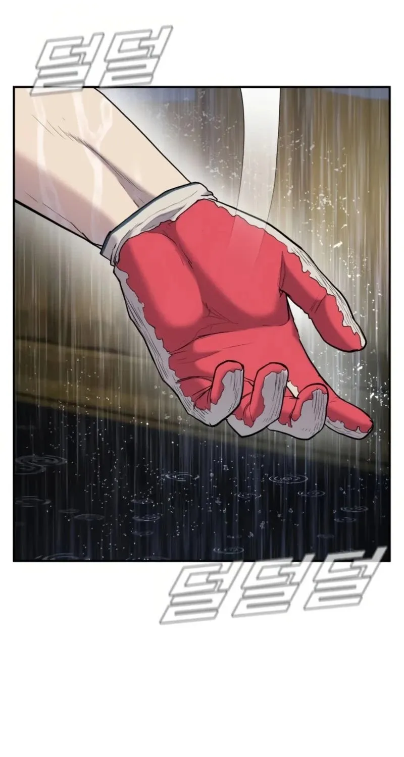 Director Kim Chapter 13 page 93 - 