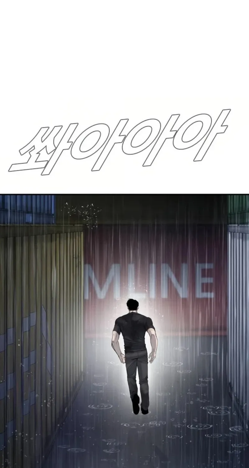 Director Kim Chapter 13 page 94 - 