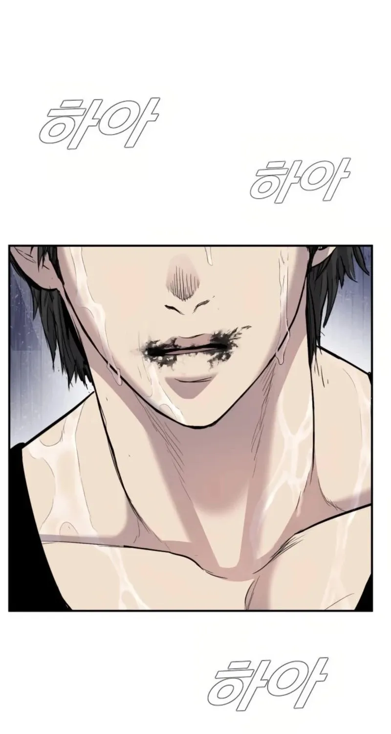 Director Kim Chapter 13 page 96 - 