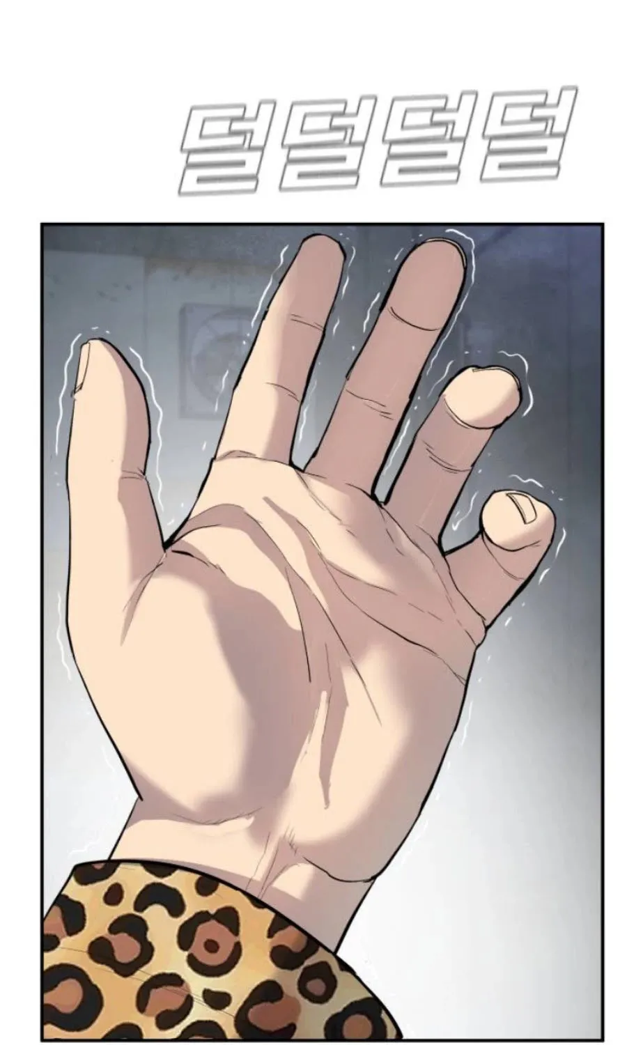 Director Kim Chapter 14 page 101 - 