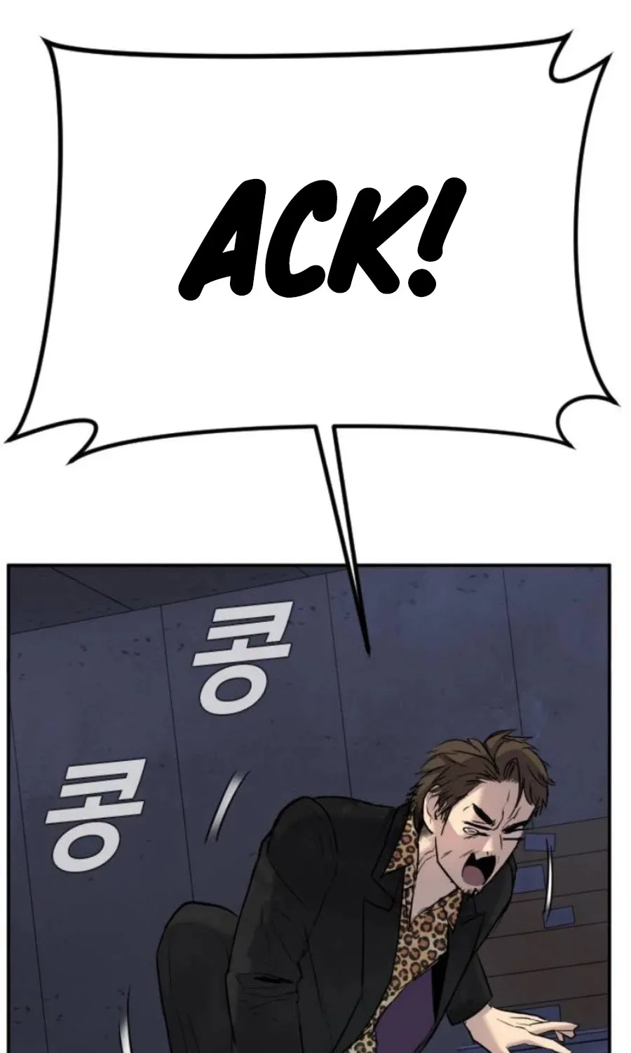 Director Kim Chapter 14 page 121 - 
