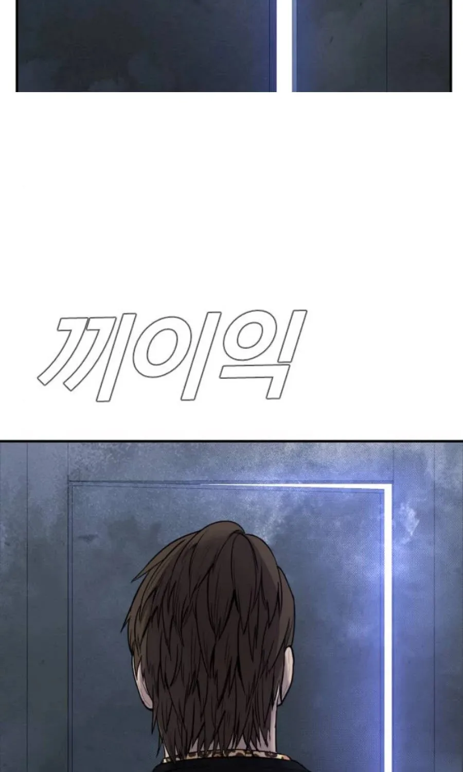 Director Kim Chapter 14 page 126 - 
