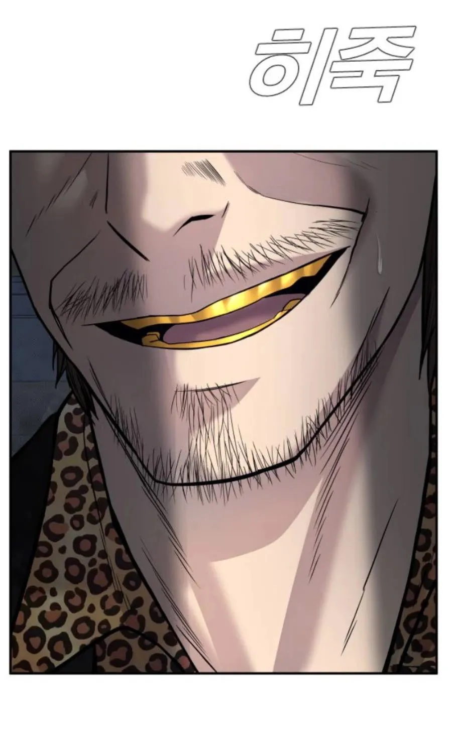 Director Kim Chapter 14 page 129 - 