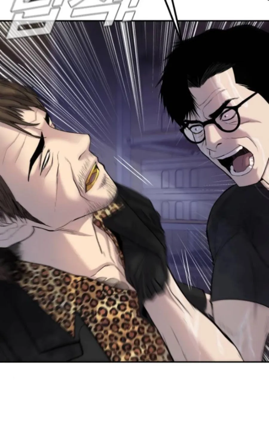 Director Kim Chapter 14 page 15 - 