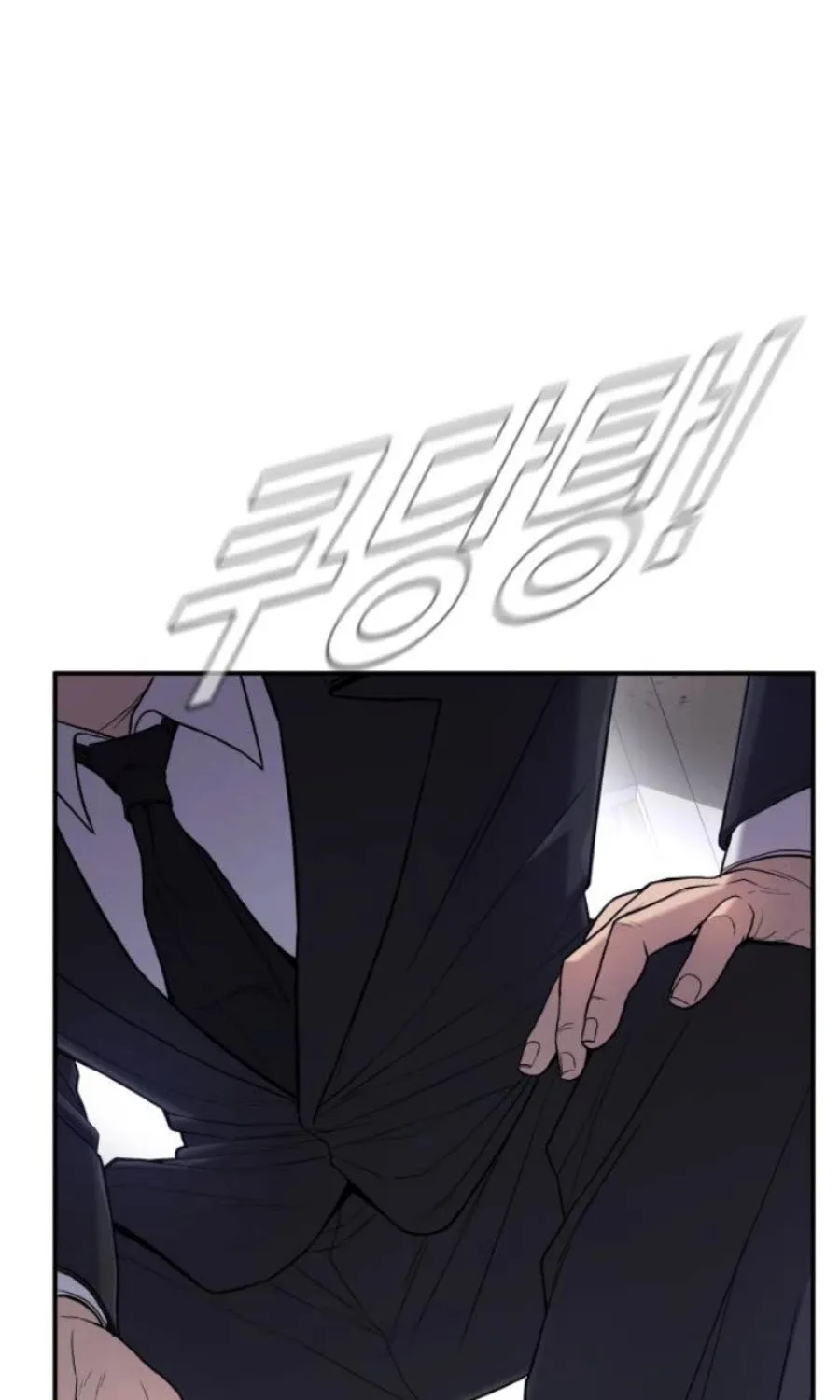 Director Kim Chapter 14 page 148 - 