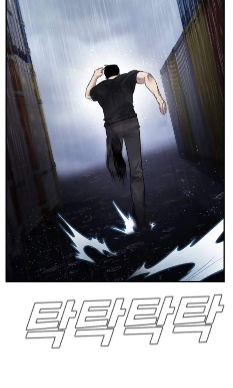 Director Kim Chapter 14 page 156 - 