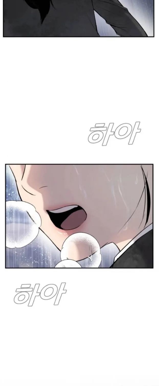 Director Kim Chapter 14 page 162 - 