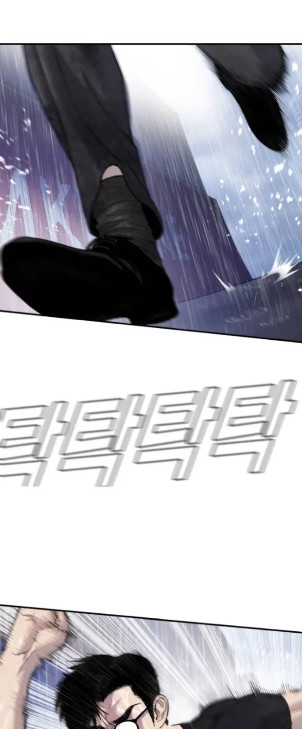 Director Kim Chapter 14 page 168 - 