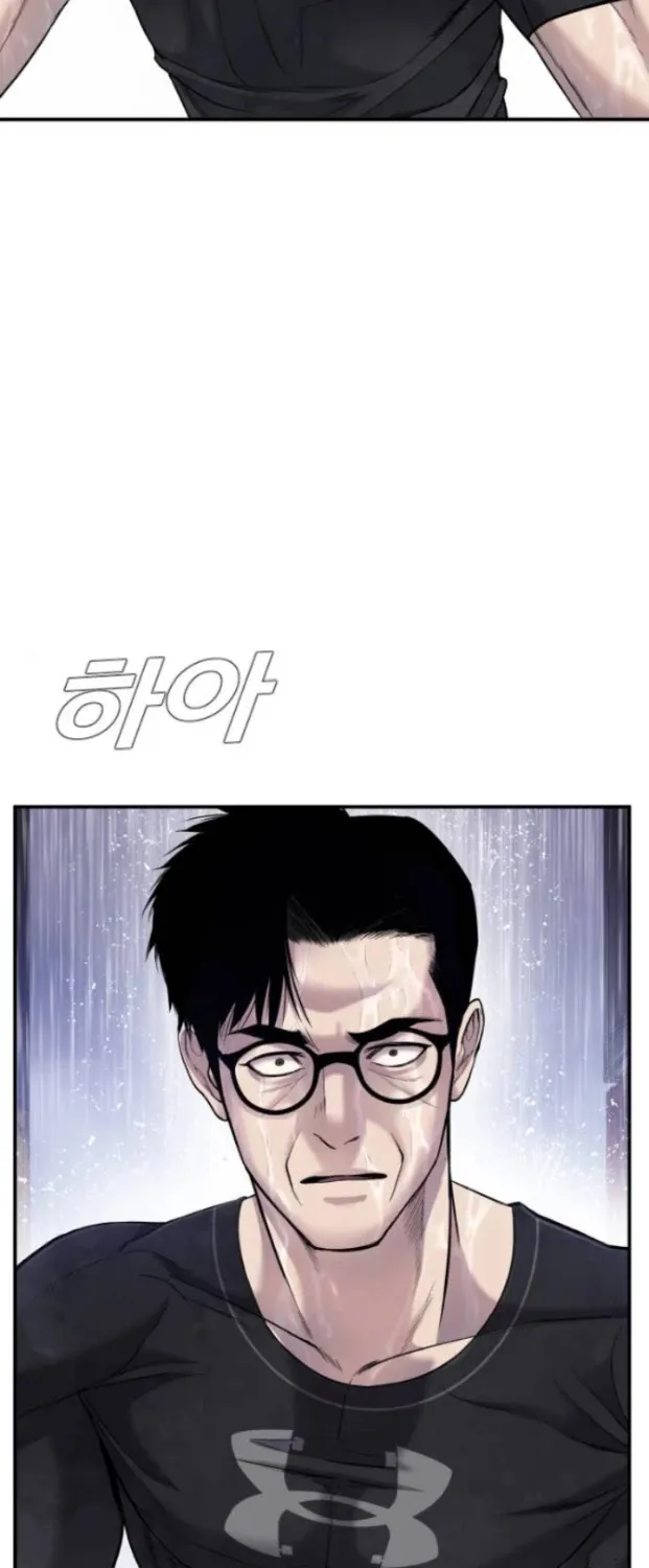 Director Kim Chapter 14 page 173 - 