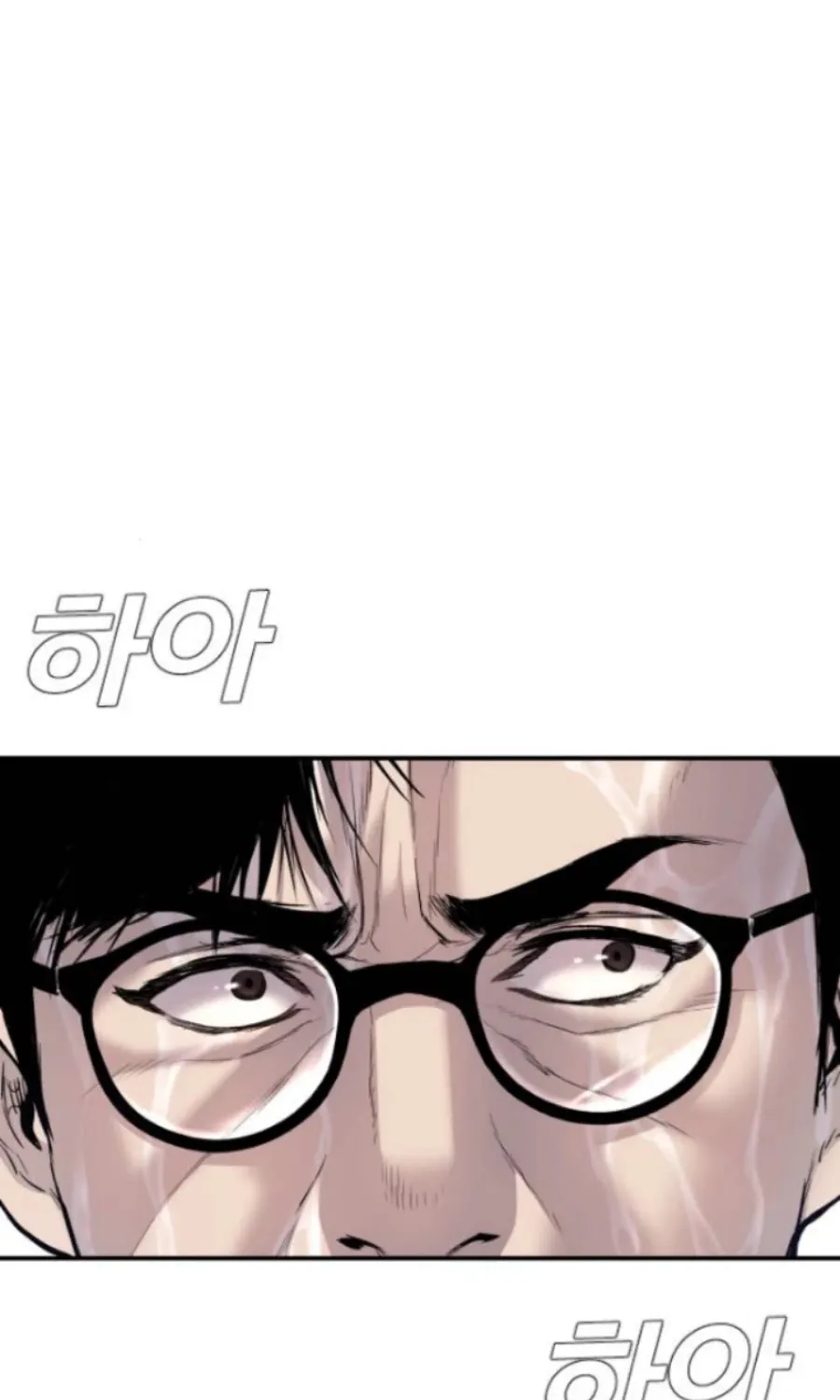 Director Kim Chapter 14 page 177 - 