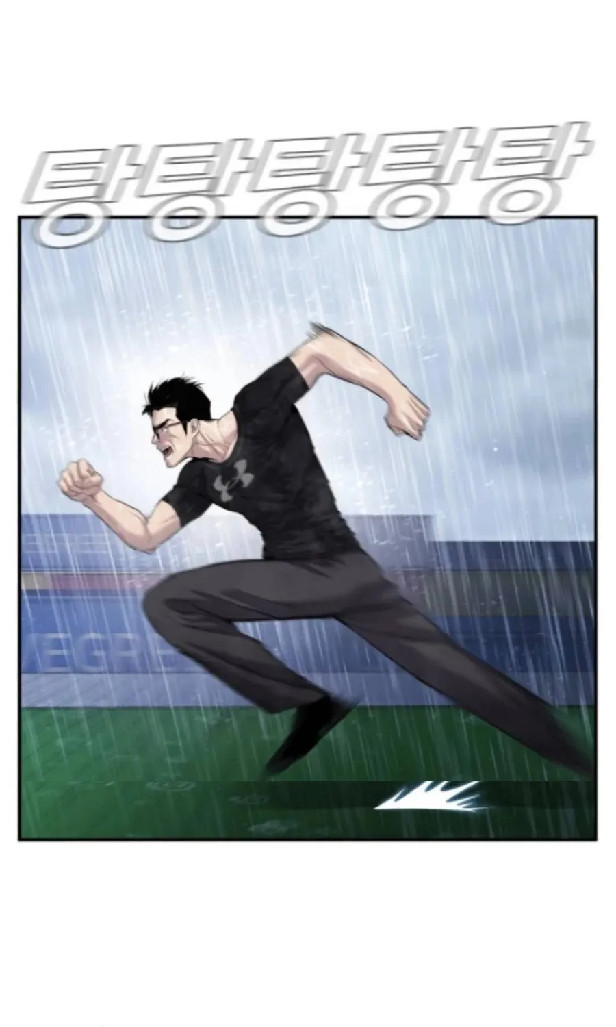 Director Kim Chapter 14 page 180 - 