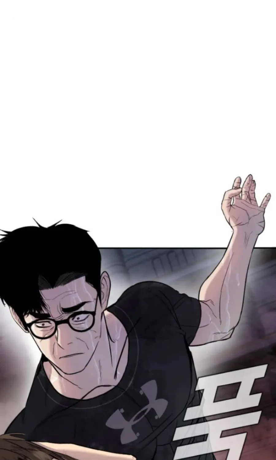 Director Kim Chapter 14 page 19 - 