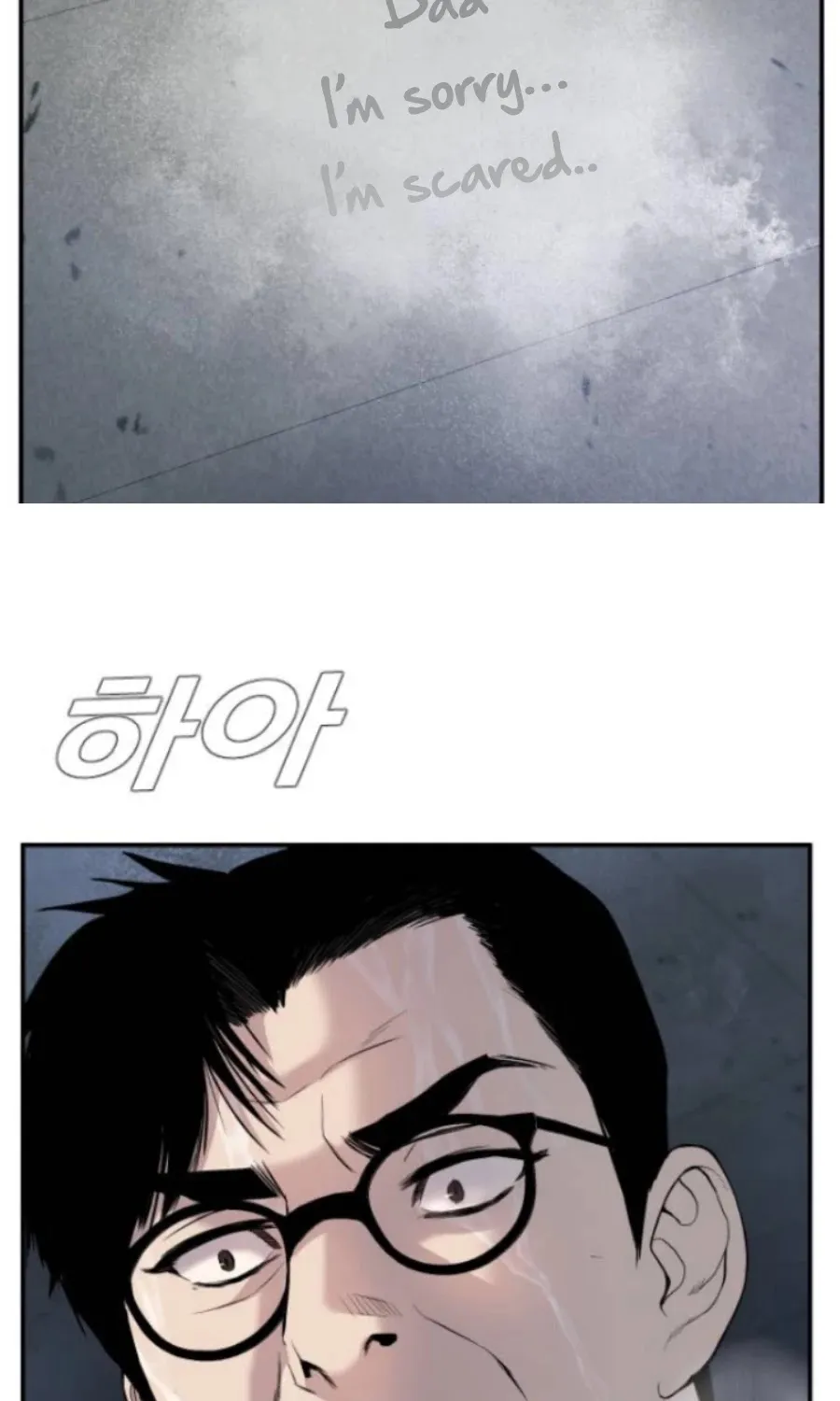 Director Kim Chapter 14 page 29 - 