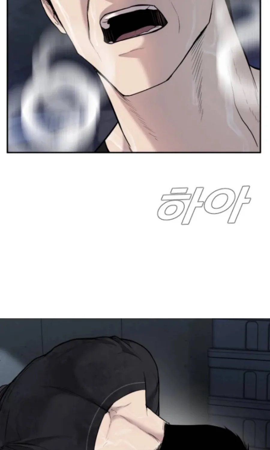 Director Kim Chapter 14 page 30 - 