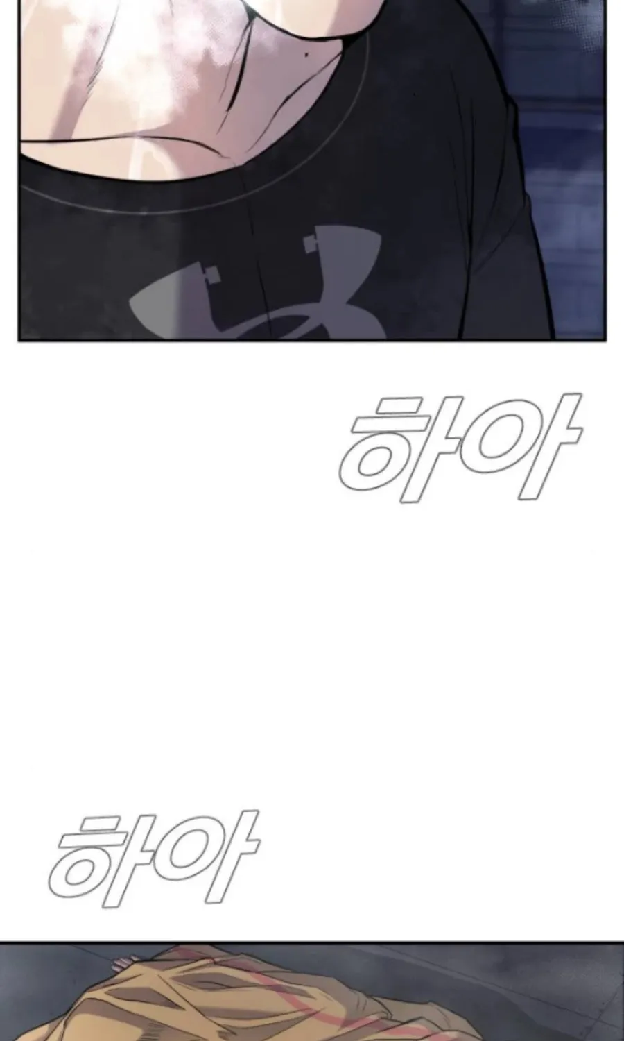 Director Kim Chapter 14 page 4 - 