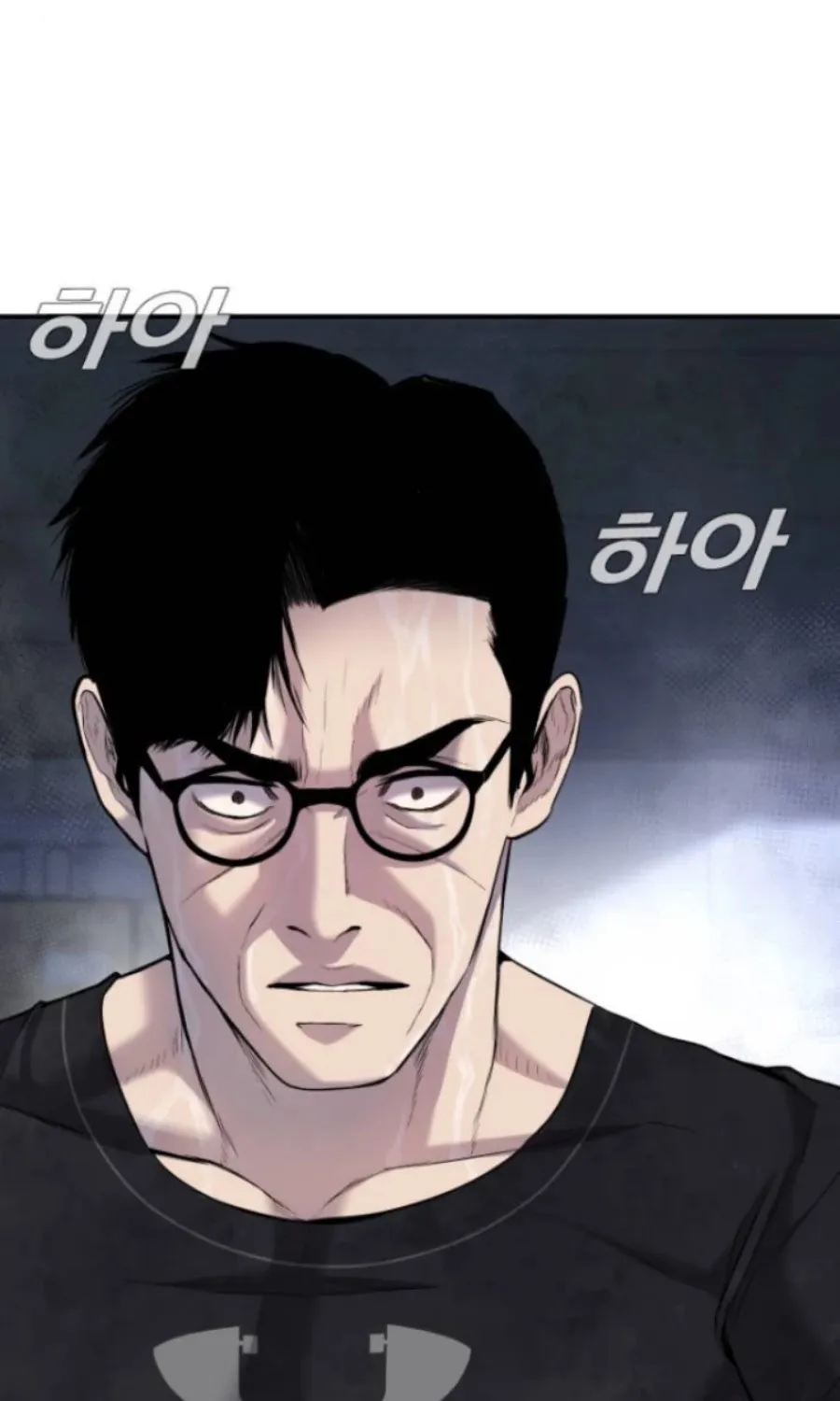Director Kim Chapter 14 page 35 - 