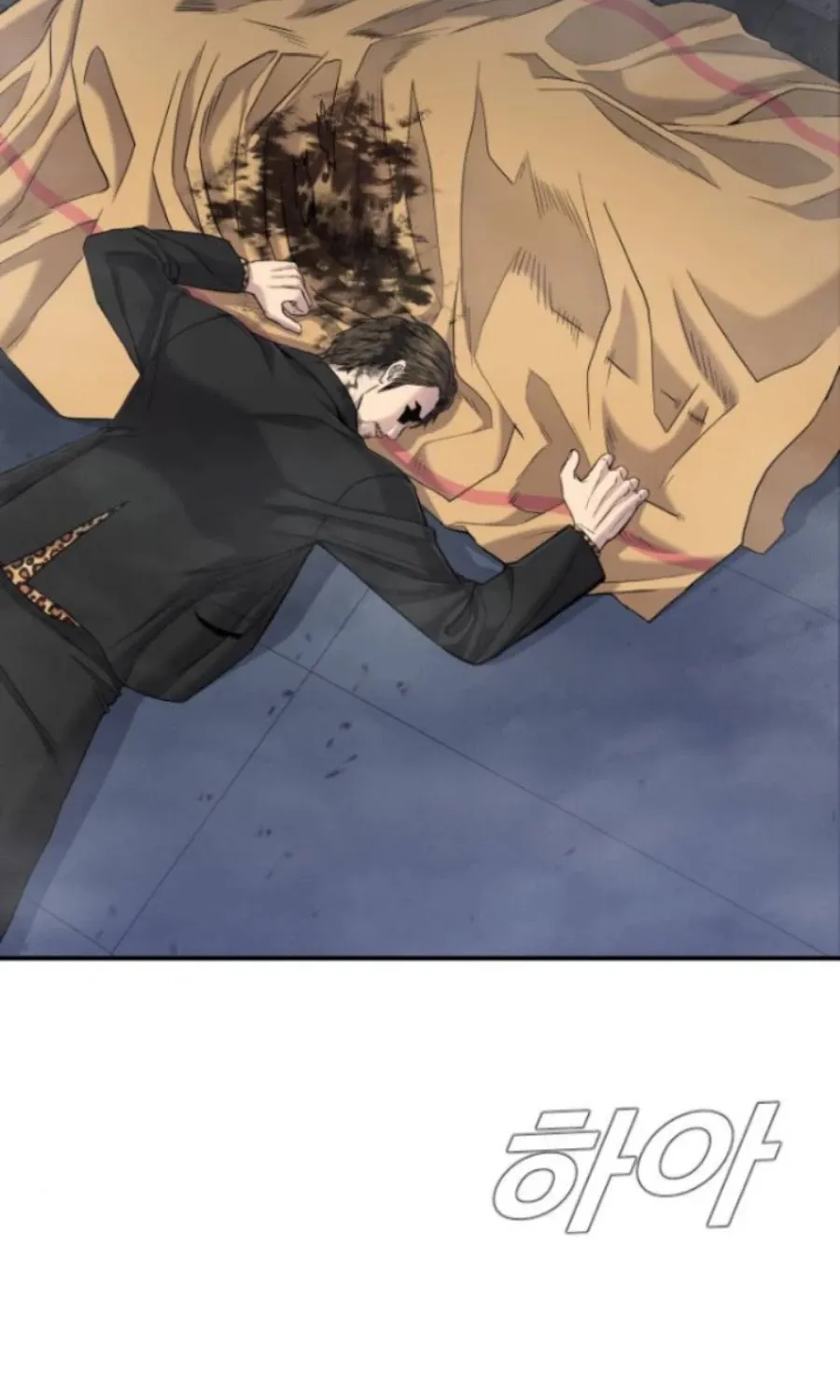 Director Kim Chapter 14 page 5 - 